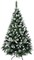5ft Partially Flocked Artificial Christmas Tree(Zrsgtree-1.5m)36"D x 36"W x 50"H